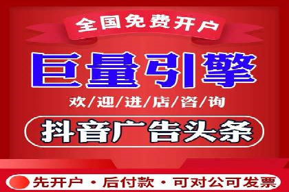 微信信息流广告在移动端的表现与挑战